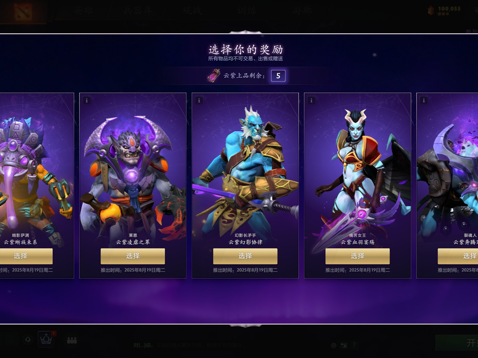 他以精准的 他以精准的