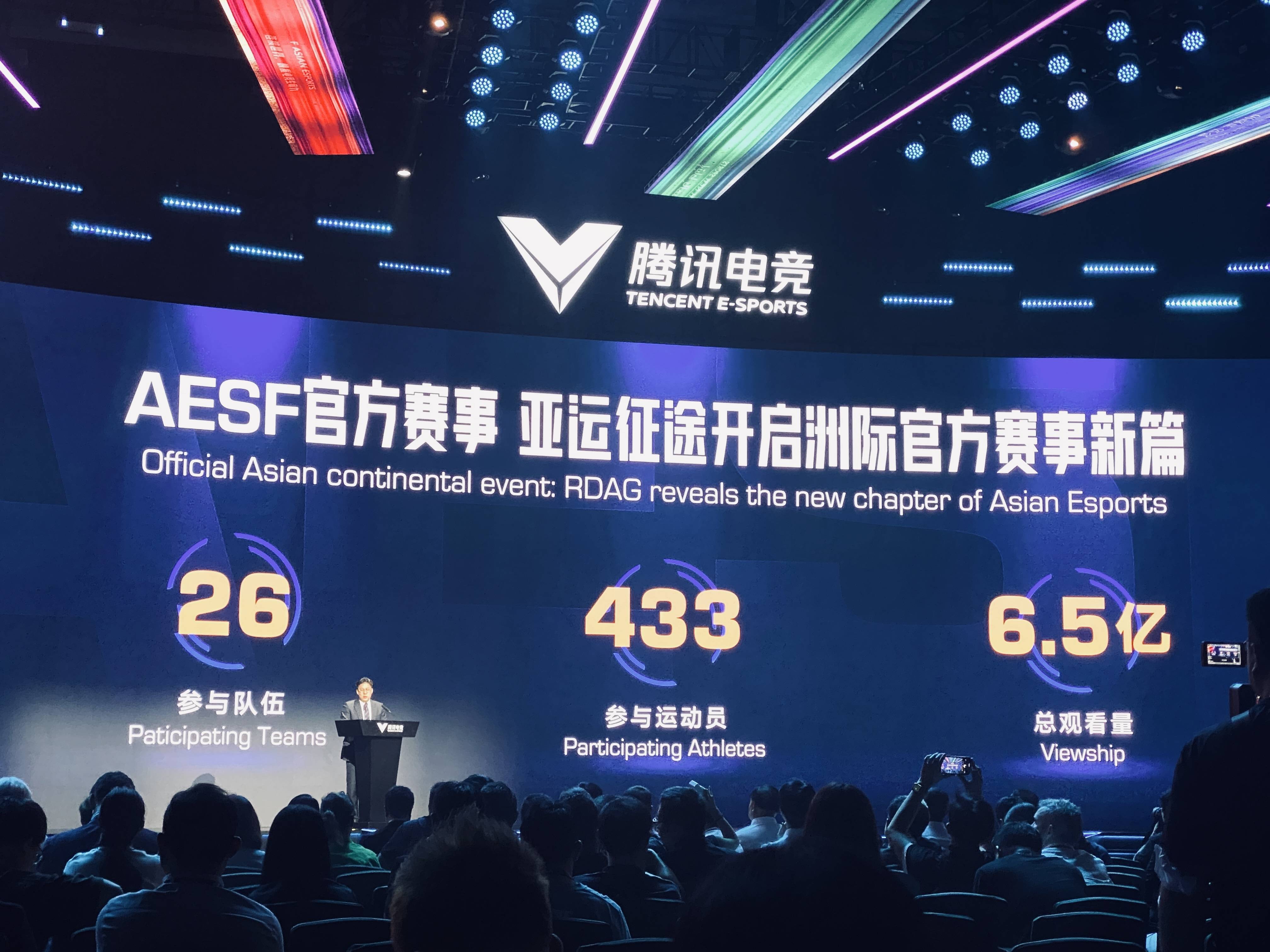 巅峰与国米 巅峰与国米