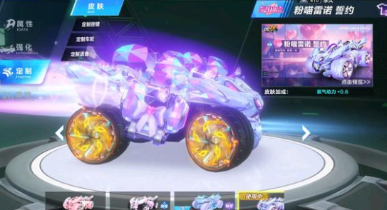 波兰防线顶 波兰防线顶