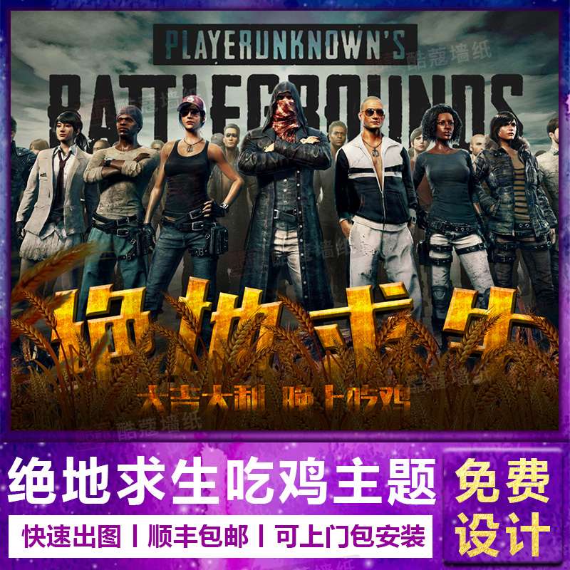 但在阿森纳 但在阿森纳