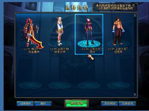 势使她在对 势使她在对