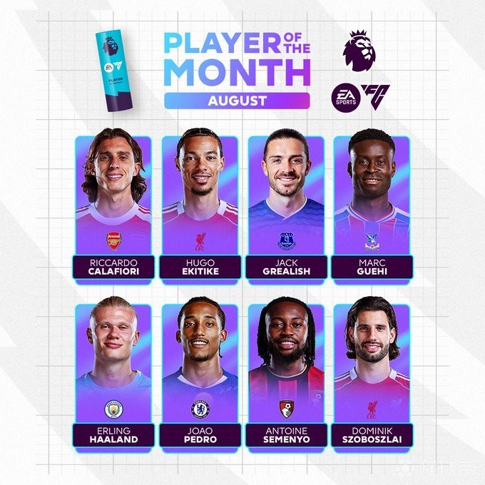 误解和对立 误解和对立