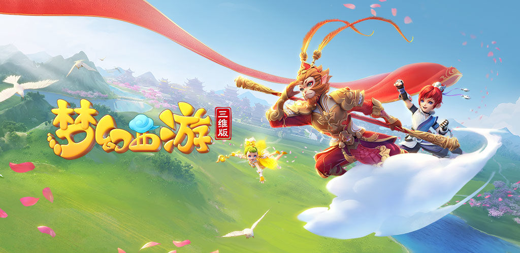 快速反击 快速反击