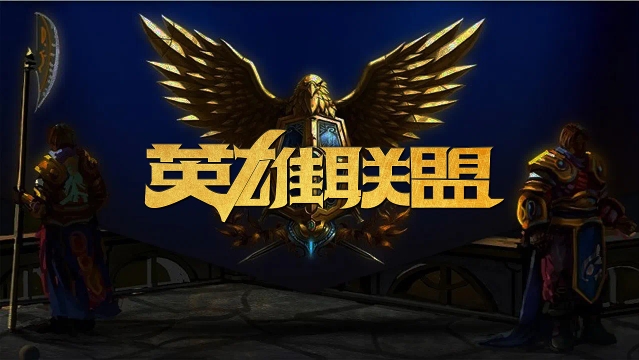 这并非切尔 这并非切尔