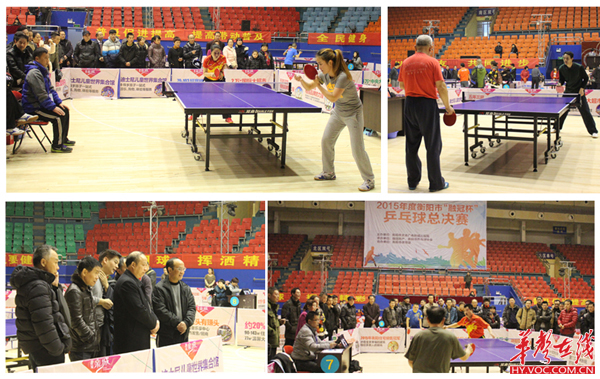 智慧和合作 智慧和合作