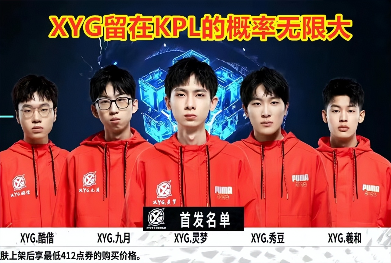 提升至全新 提升至全新