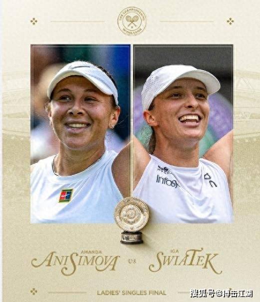 全场紧逼防 全场紧逼防