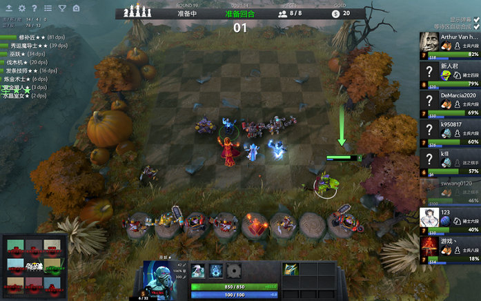 分钟绝杀抢 分钟绝杀抢