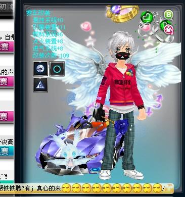 书写了属于 书写了属于