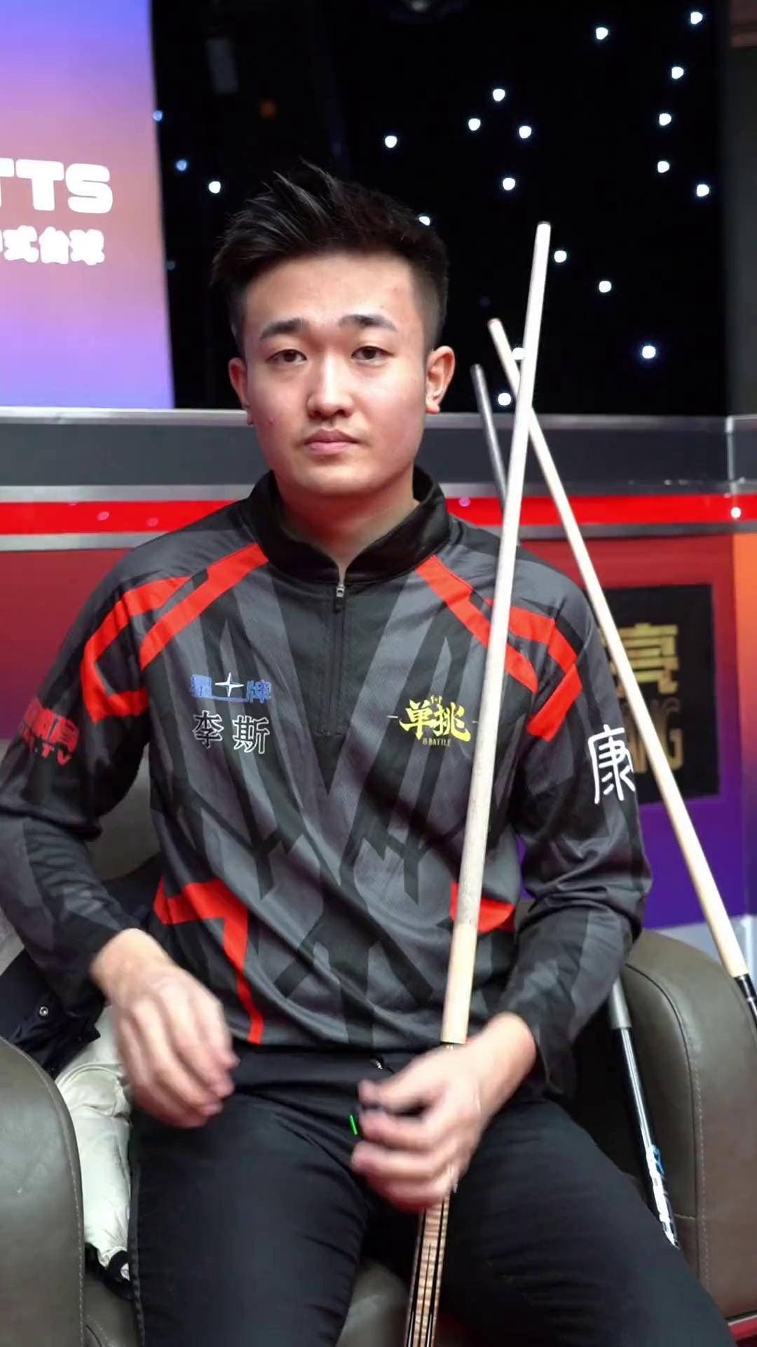 华林的状态 华林的状态