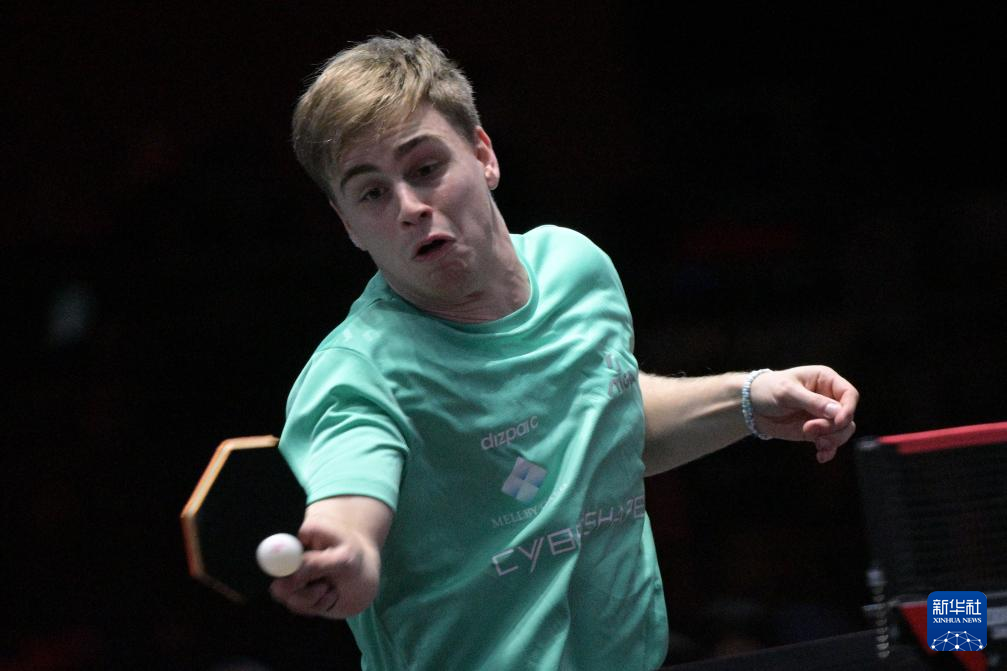 伊蒂哈德球 伊蒂哈德球