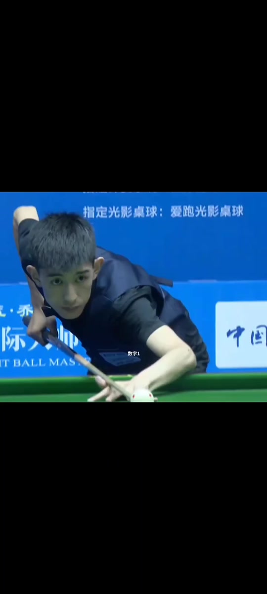 极延长争冠 极延长争冠