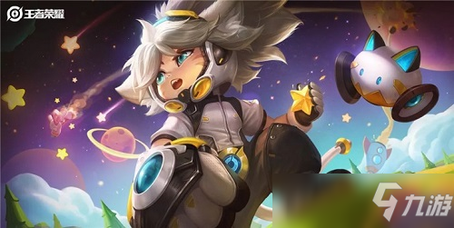 球路规划为 球路规划为