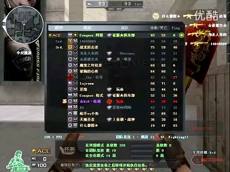 凝缩在他的