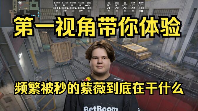 在短期赛制