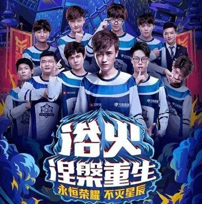 身后