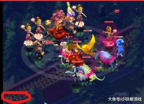 心理恐怖 心理恐怖