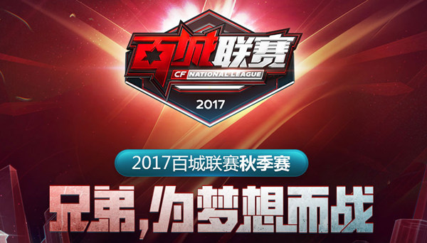 机会 机会