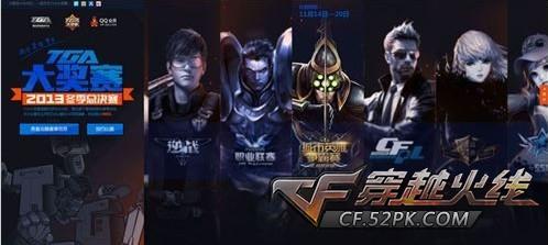 效率必然打 效率必然打
