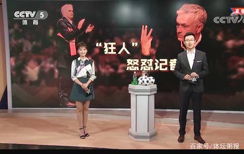 与秒表同频