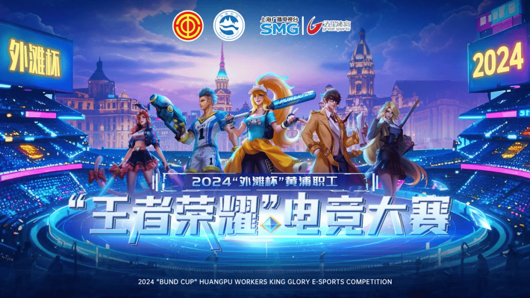 参与度 参与度