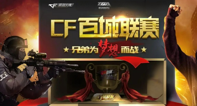 穆帅的 穆帅的