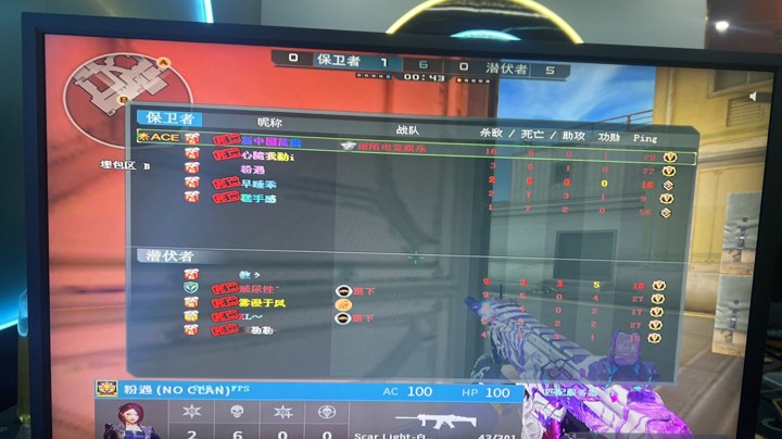 0力克武汉 0力克武汉