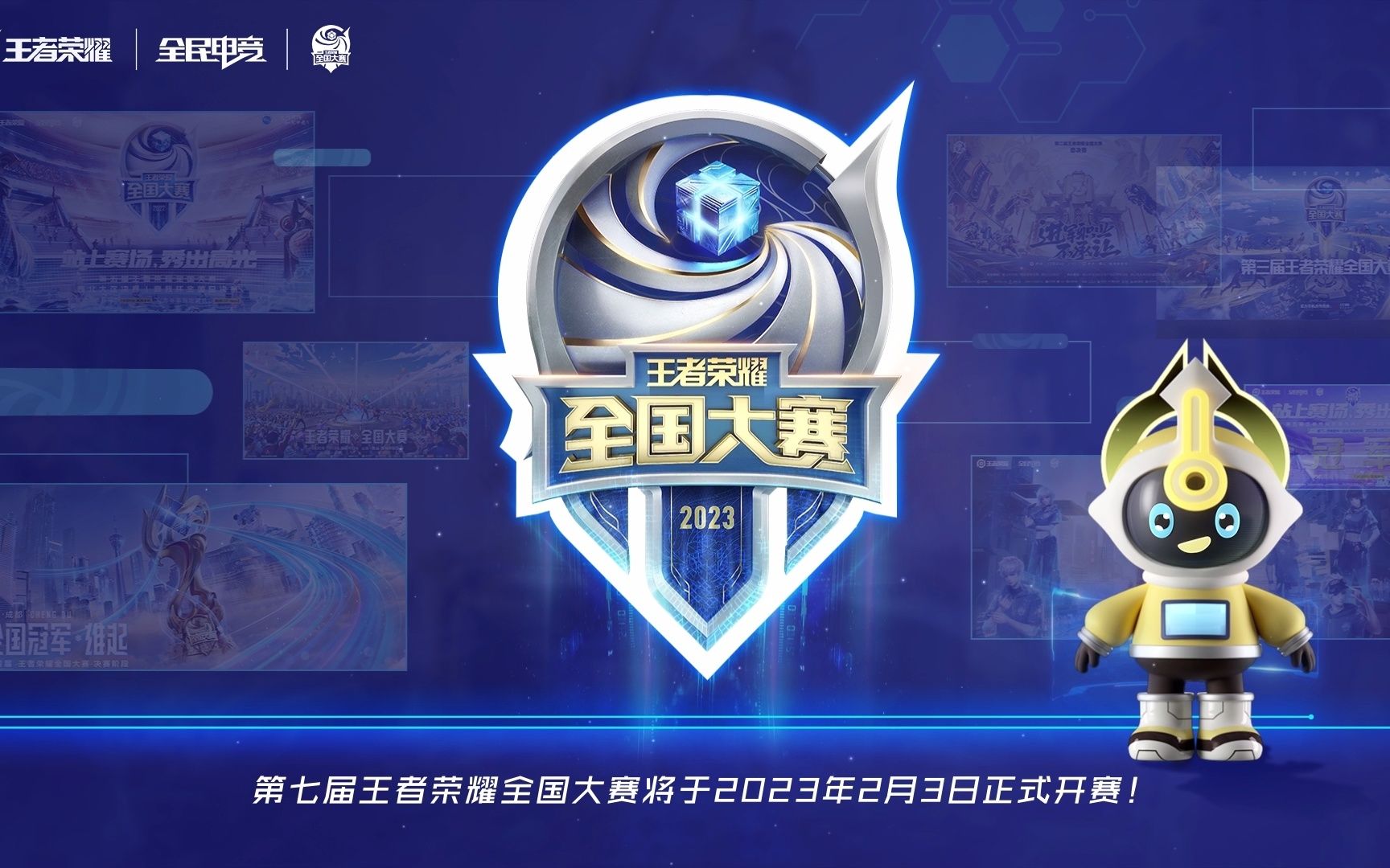 技术岗不随 技术岗不随