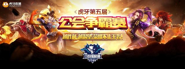 5分优势被 5分优势被