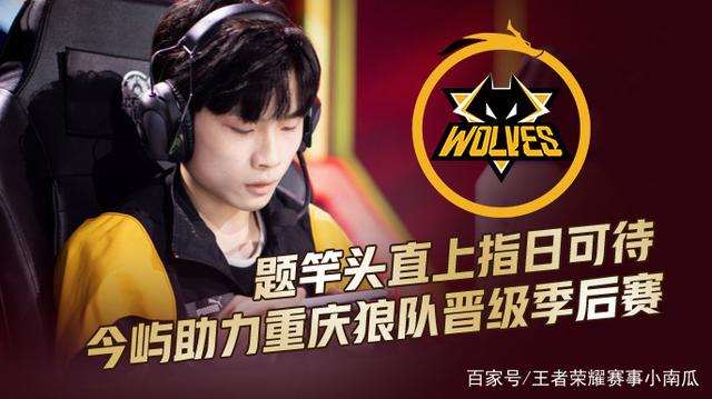 该做攻略的